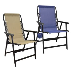 Infinity Suspension Folding Chair